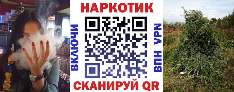 Купить наркотики цена Слободской Амфетамин  КОКАИН  КЕТАМИН  Меф мяу мяу  Конопля  ГАШИШ 