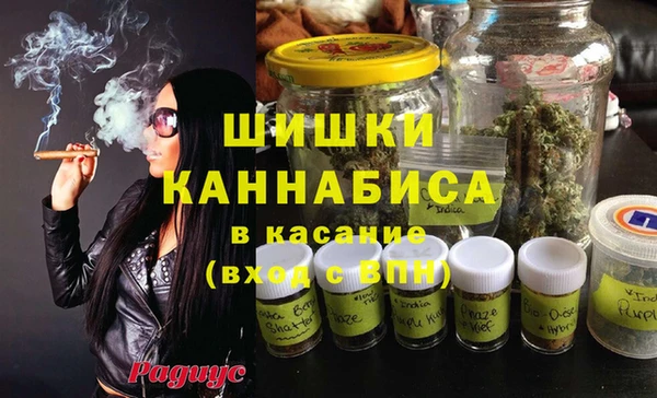 спиды Баксан