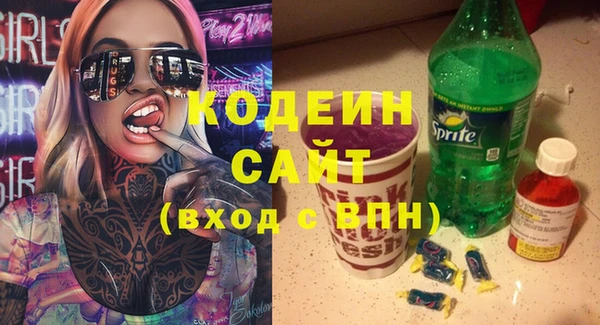 спиды Баксан