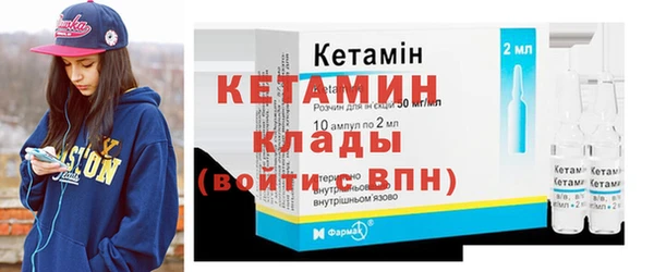 спиды Баксан