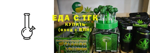 спиды Баксан