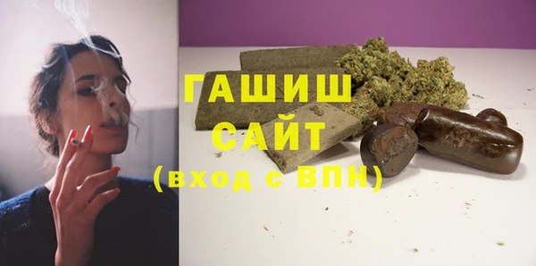 спиды Баксан