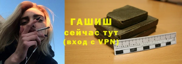 спиды Баксан
