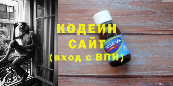 спиды Баксан