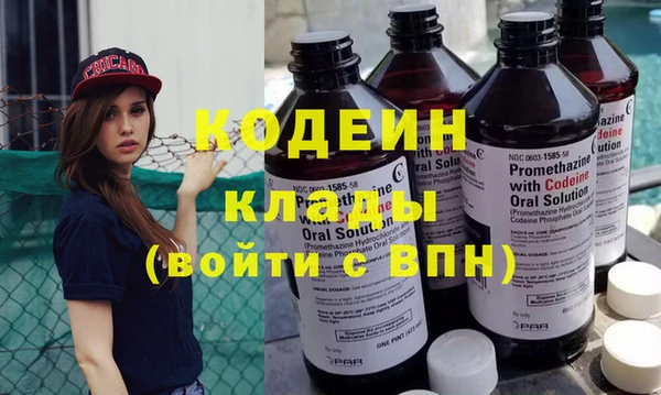 спиды Баксан