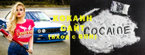 спиды Баксан