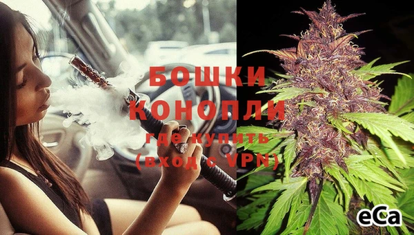 соль курить ск Балабаново