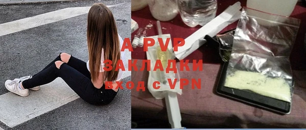 спиды Баксан