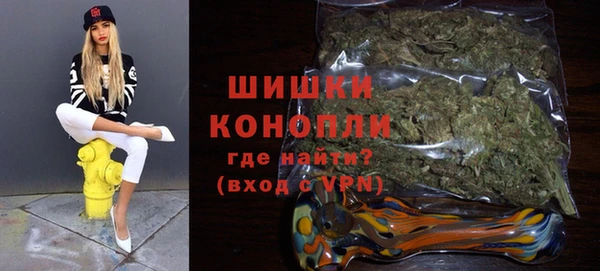 первитин Балахна