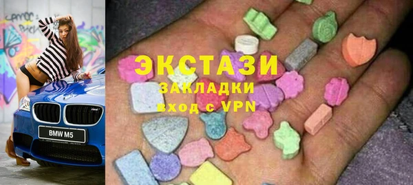 спиды Баксан