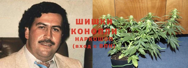 спиды Баксан