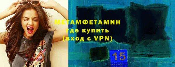 соль курить ск Балабаново