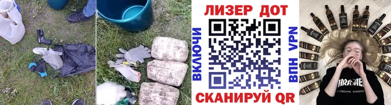 ОМГ ОМГ зеркало  Слободской  LSD-25 экстази кислота  наркошоп 